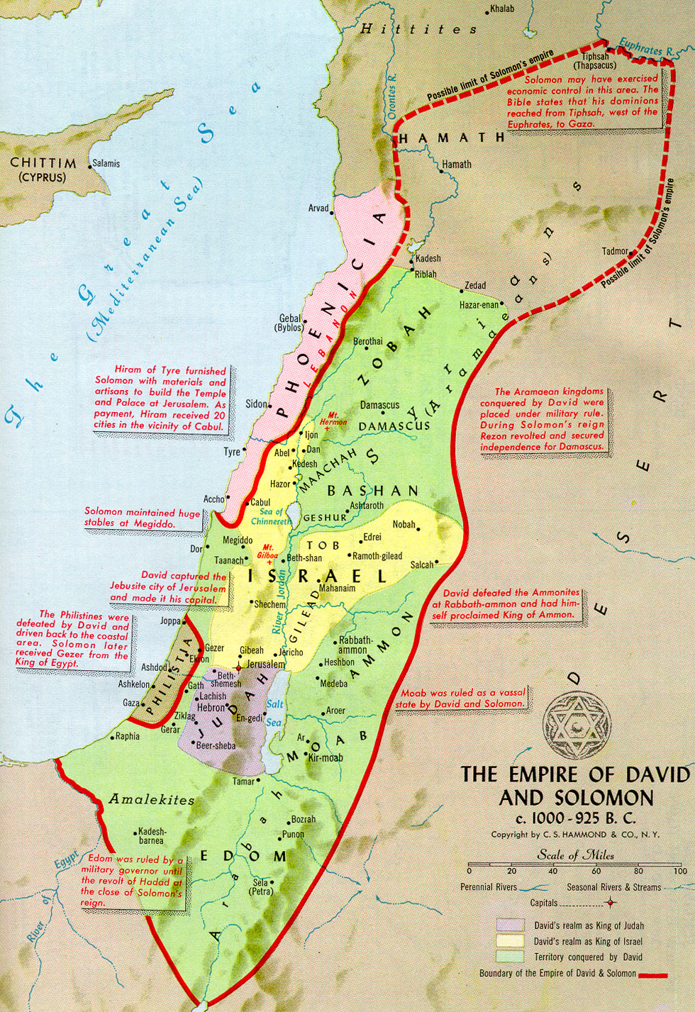 Israel Ancient Map -Empire Kingdom of King David and King Solomon